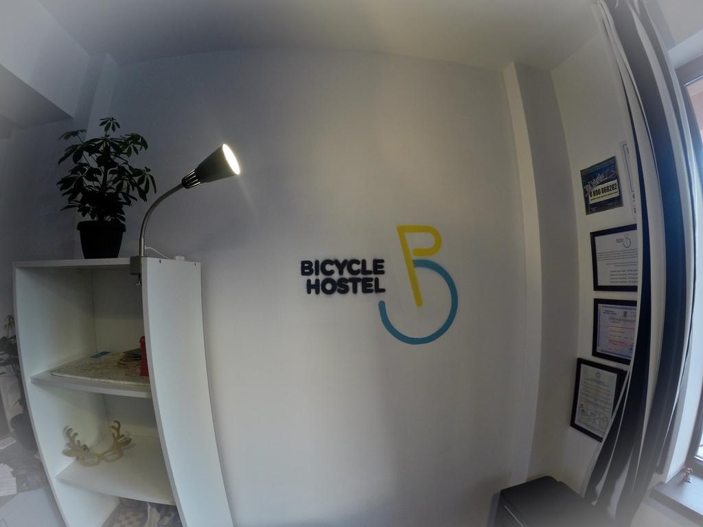 Bicycle Hostel 雅西 外观 照片